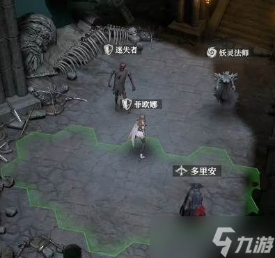 《地下城堡4》挽歌号