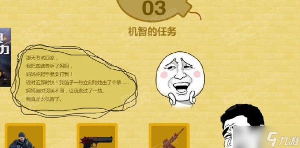 穿越火线指虎熔岩如何领取？领取条件是什么？