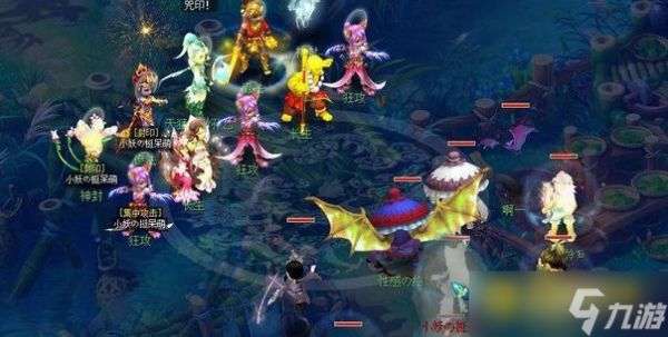 梦幻西游天猛星怎么打 - 天猛星快速通关方法