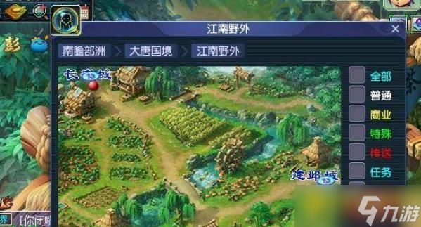 梦幻0到50级号怎么练 - 新手快速升级全流程指南