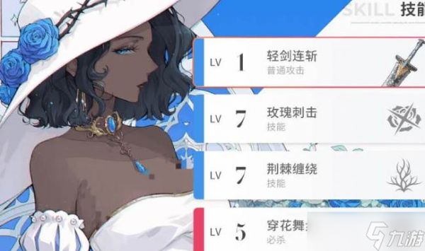 开放空间芙怎么样