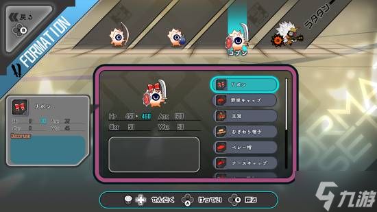 索尼经典精神续作！《啦嗒铛》国区EA定价92元！