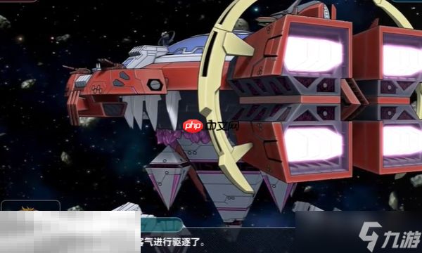 超级机器人大战Y引导未来的人怎么过 最终战前关卡攻略