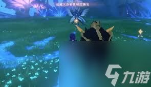 蓝色星原旅谣森林灵蝶如何捕捉