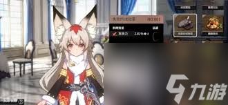 千年之旅食谱大全有哪些