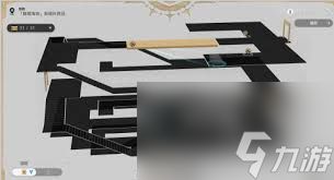 崩坏星穹铁道如何完成埃斯库罗斯之死成就