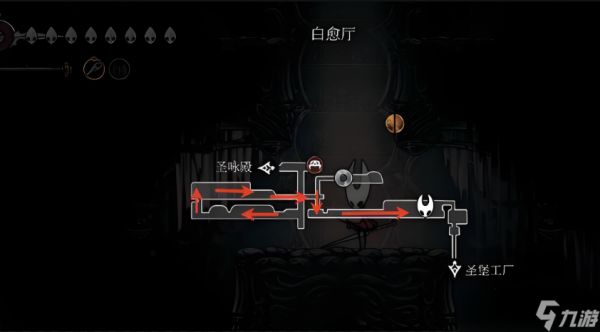 空洞骑士丝之歌丝之心全收集