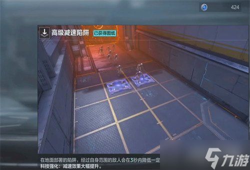 逆战未来竞技模式怎么玩 竞技模式玩法介绍