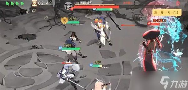 对决剑之川三剑之试怎么过 三剑之试过关攻略