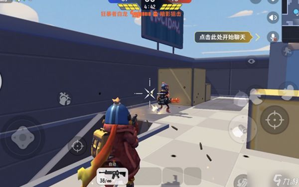 请问如何动手制作香肠派对自动射击装置