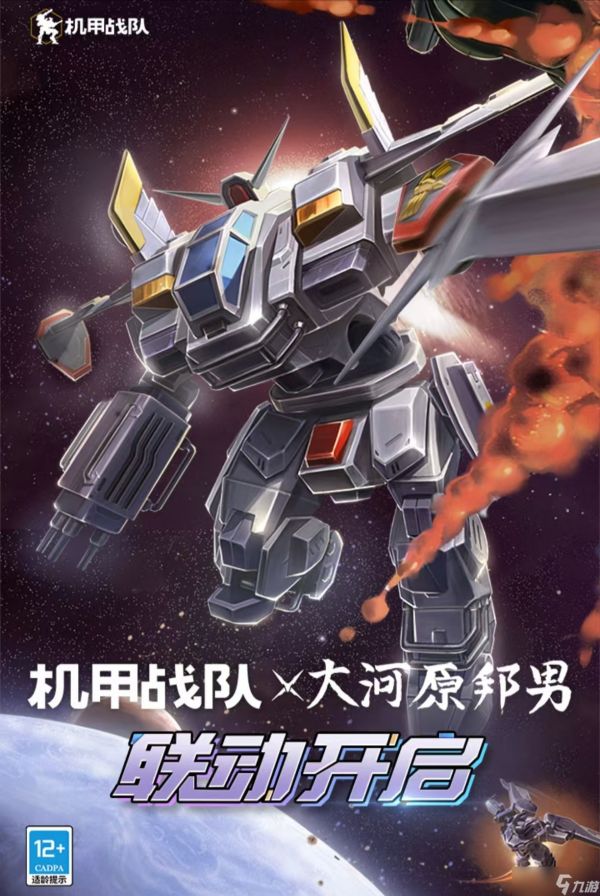 经典有趣的科幻游戏都有哪几个