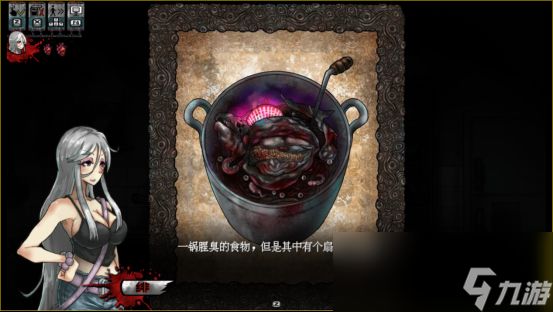 踏入执念所化的血肉牢笼,身体恐怖解谜游戏《离岛》正式发售