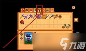 星露谷物语如何获得鸵鸟