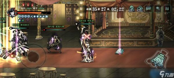 <a id='link_pop' class='keyword-tag' href='https://www.9game.cn/yzr3/'>影之刃3</a>召唤流终极攻略：人海战术的艺术大师