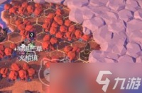 为了吾王遗失的补给在哪里在哪