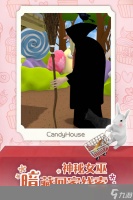 《糖果屋历险记》新手攻略 最高效的搬砖攻略