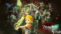 比前作大3倍 《塞尔达无双 封印战记》容量约45GB