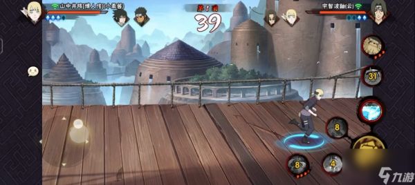 <a id='link_pop' class='keyword-tag' href='https://www.9game.cn/hyrz/'>火影忍者手游</a>山中井阵有哪些技巧