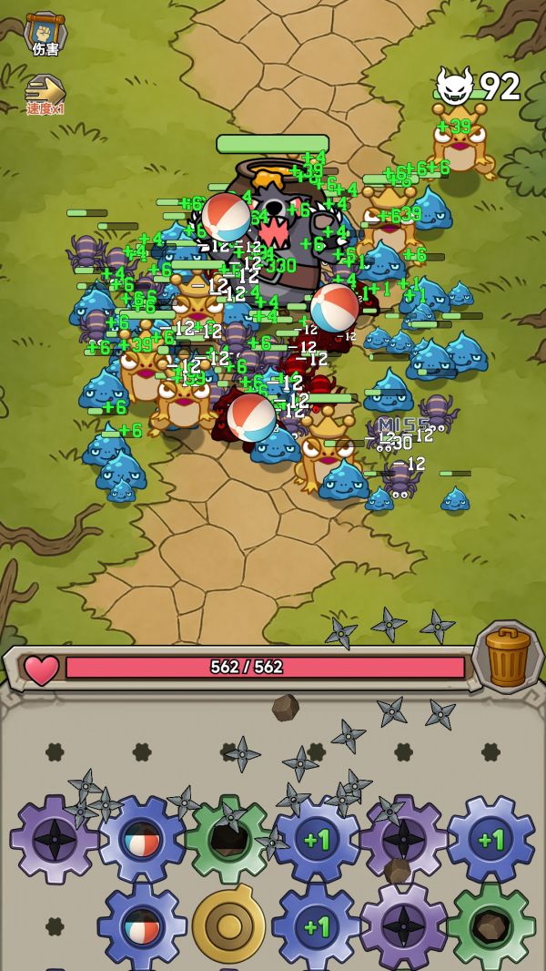 一起守塔什么时候出 公测上线时间预告