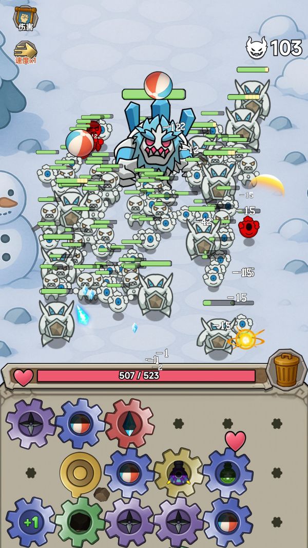 一起守塔什么时候出 公测上线时间预告