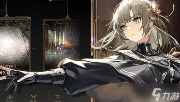 <a id='link_pop' class='keyword-tag' href='https://www.9game.cn/hsxb/'>黑色信标</a>哪个角色好用