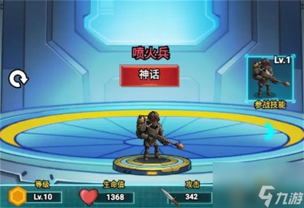 我在诡秘搜物资宠物选择推荐