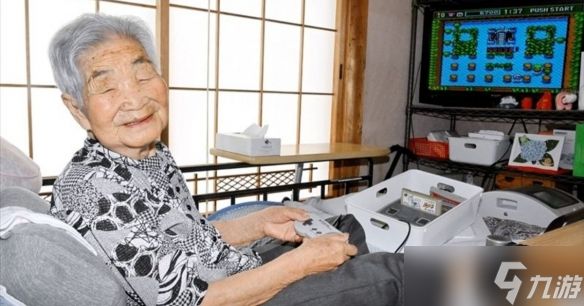 日本百岁老奶奶的长寿秘诀：每天玩三小时超级任天堂