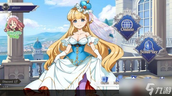 美少女卡牌游戏《王冠之心OL》12月18日正式版推出！