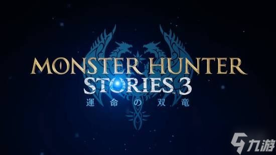 《零 红蝶：重制版》领衔！Xbox官方宣传明年的新作