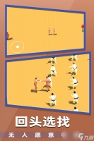 玩游戏如上班 最减负的SLG游戏《握手》你玩了吗