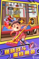 王者乱斗新手易忽略哪些问题 掌握这些要点，助你快速上手