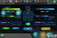 狸猫突击队武器进化全解析