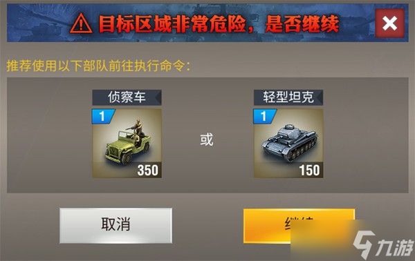 二战风云二战中轰炸机的研发流程是怎样的