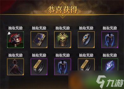 地下城堡4铸金秘宫怎么玩 铸金秘宫玩法详解