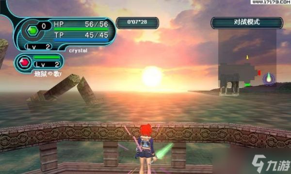 《梦幻之星》游戏系统详细解析（深入了解PSP平台上的MMORPG游戏）