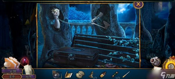 密室逃脱1罪恶之路证据在哪里