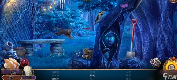 密室逃脱1罪恶之路证据在哪里