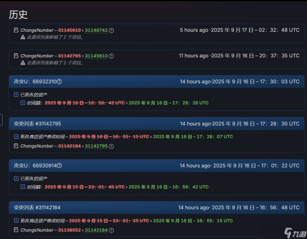 《无主之地4》优化改善 steam好评回升至64%