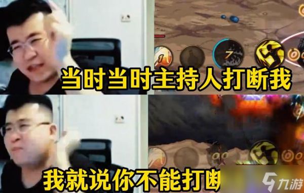 DNF手游：狂战士从T0幻神跌落神坛，只因墨羽狼头铁反馈技攻算法问题