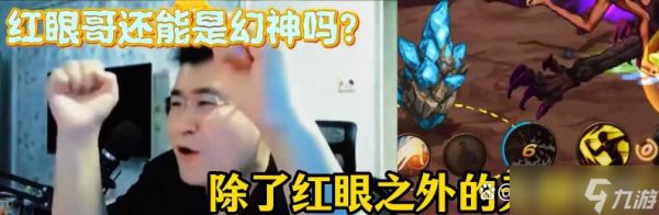 DNF手游：狂战士从T0幻神跌落神坛，只因墨羽狼头铁反馈技攻算法问题