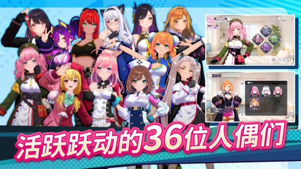 雀 EVO 直播什么时候出 公测上线时间预告