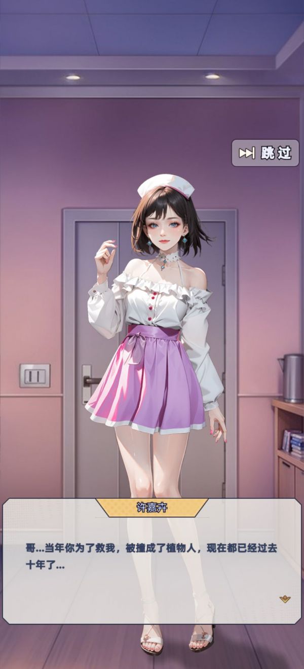 时间黑洞2好玩吗 时间黑洞2玩法简介