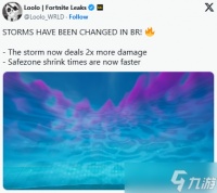 《堡垒之夜》大逃杀模式风暴升级 《丝之歌》即将发布第二版补丁