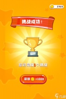 《彩绳排序3D》新手攻略 游戏机制&萌新入门技巧