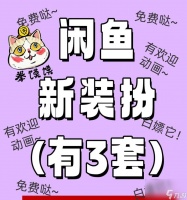 穿越火线弈秋获取途径 怎么有效使用