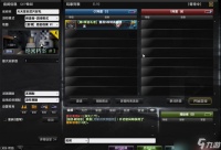 反恐精英OL绝密档案1怎么过