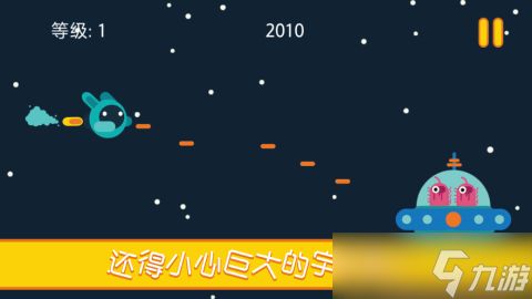 作祐银河探险：一场星际征途的深度体验评测