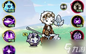 杖剑传说五转贤者技能搭配流派分享