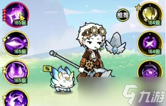 杖剑传说五转贤者技能搭配流派分享