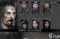 《战途王者》全球震撼发布来袭